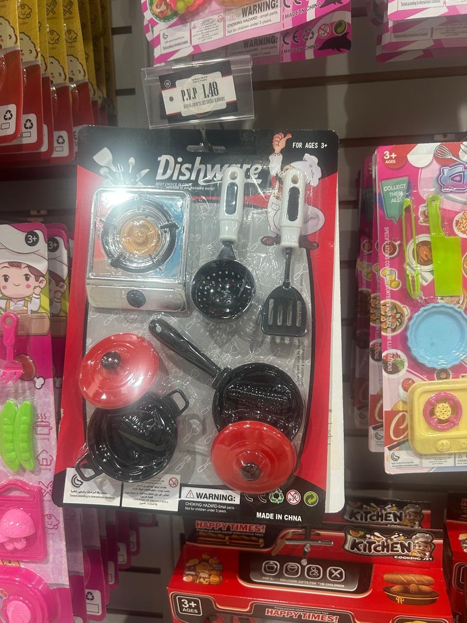Play kitchen cookware and dishware toy sets
